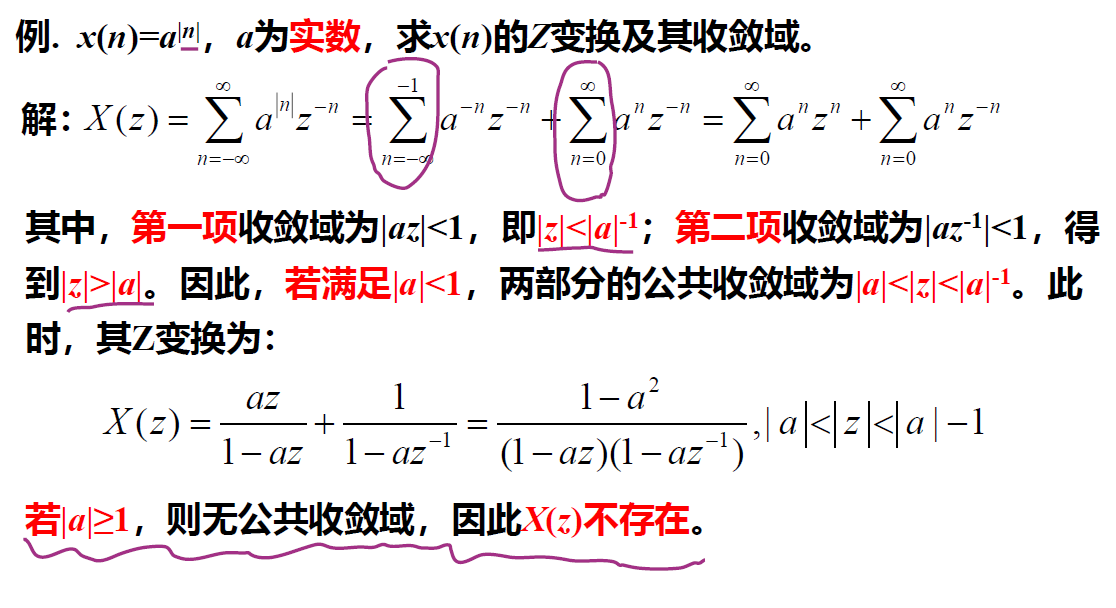 image-20230604104541031