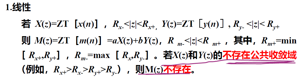 image-20230604104943326