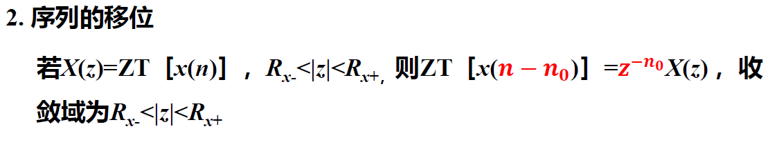 image-20230604104958038