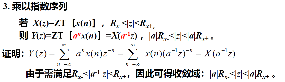 image-20230604105024370