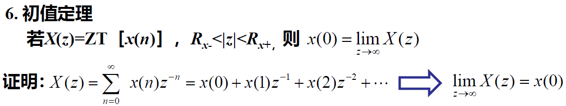 image-20230604105233493