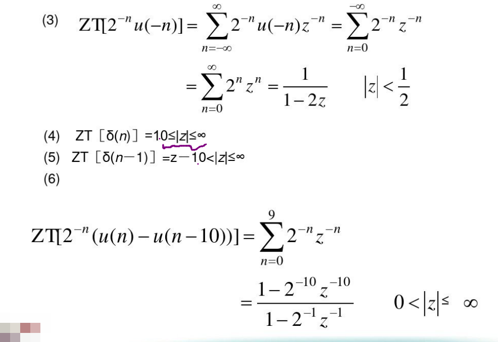 image-20230604111452891