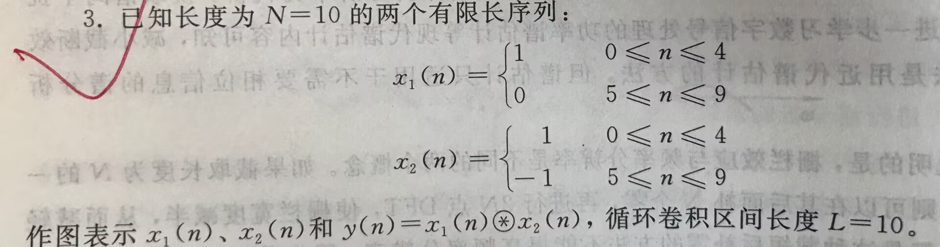 image-20230604115757451
