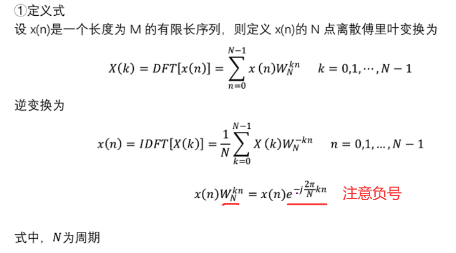 image-20230604121716209