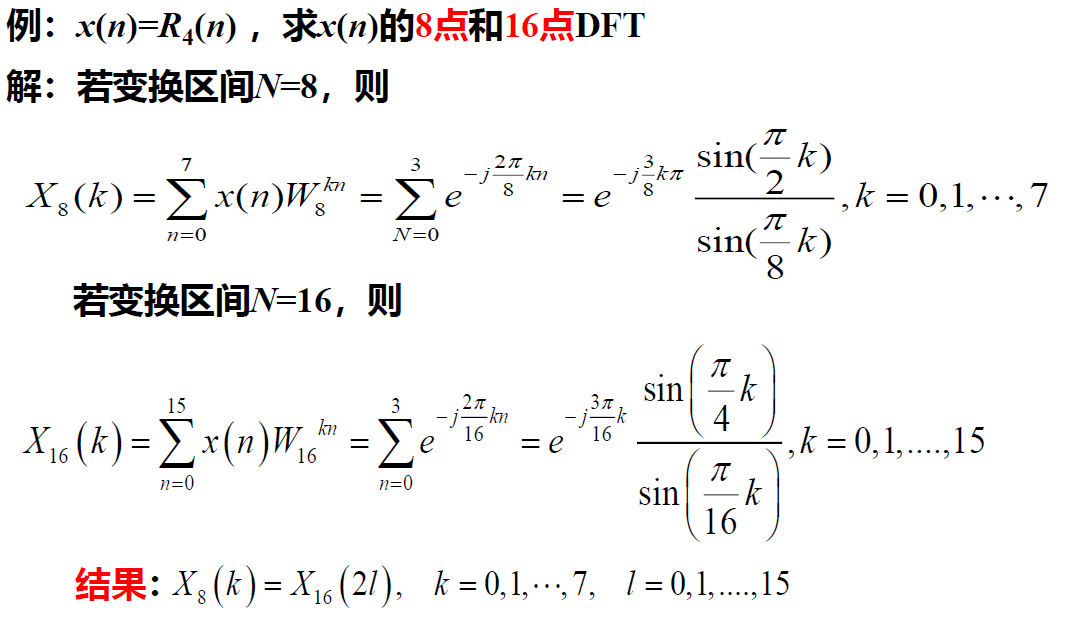 image-20230604154353448