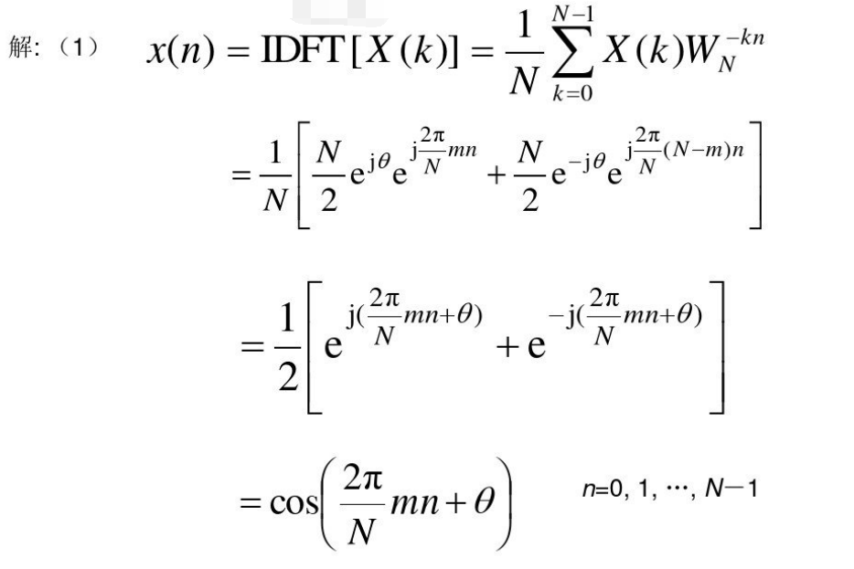 image-20230604170245202