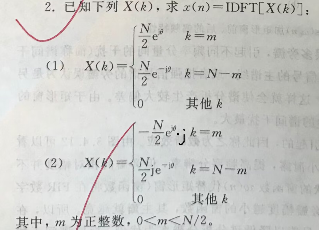 image-20230604171516124
