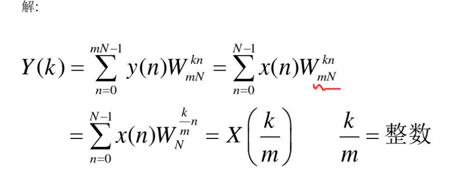 image-20230604173340727
