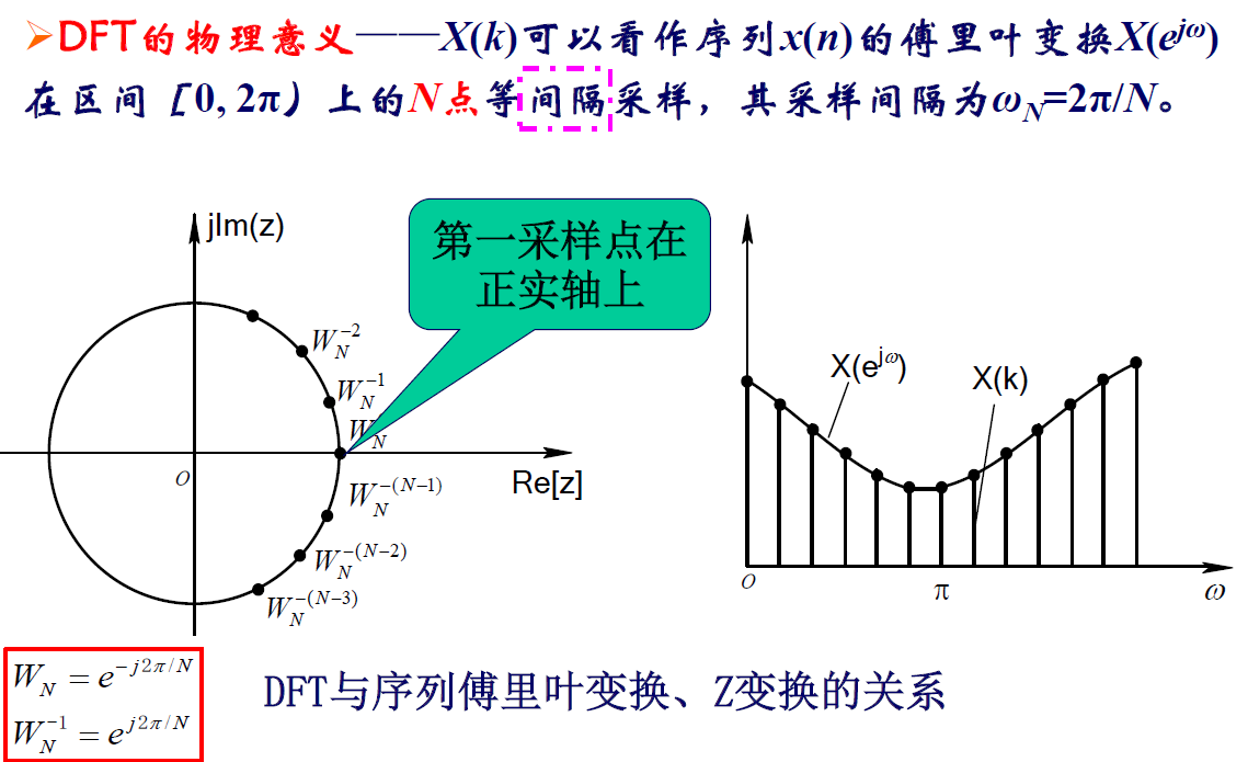 image-20230604174308826