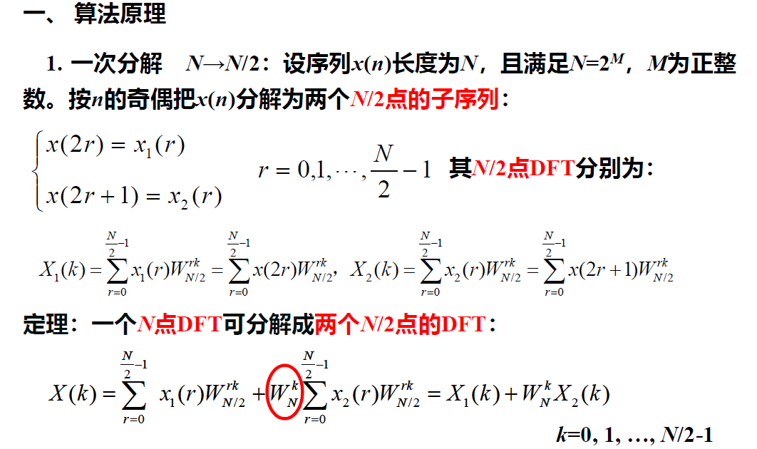image-20230608082027066