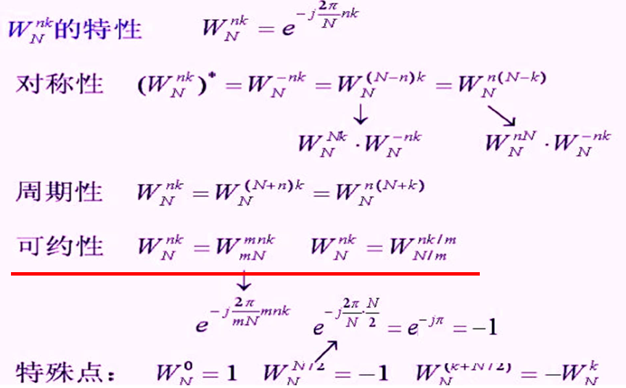 image-20230608083330504