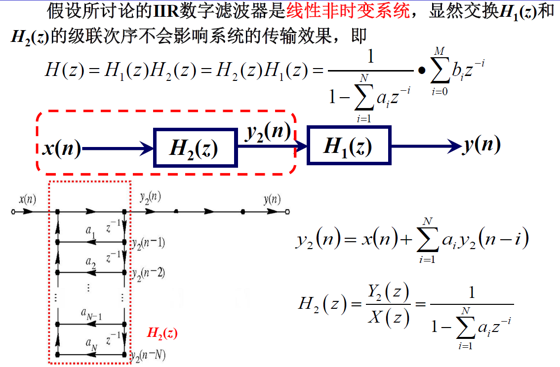 image-20230608095418121