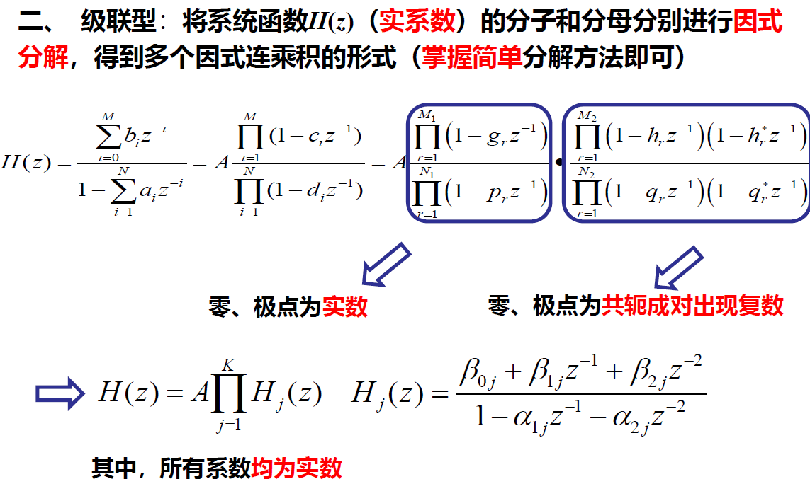 image-20230608095858426