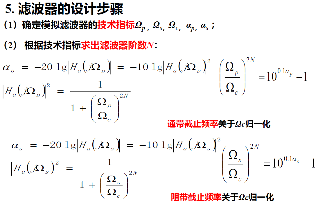 image-20230608111941255