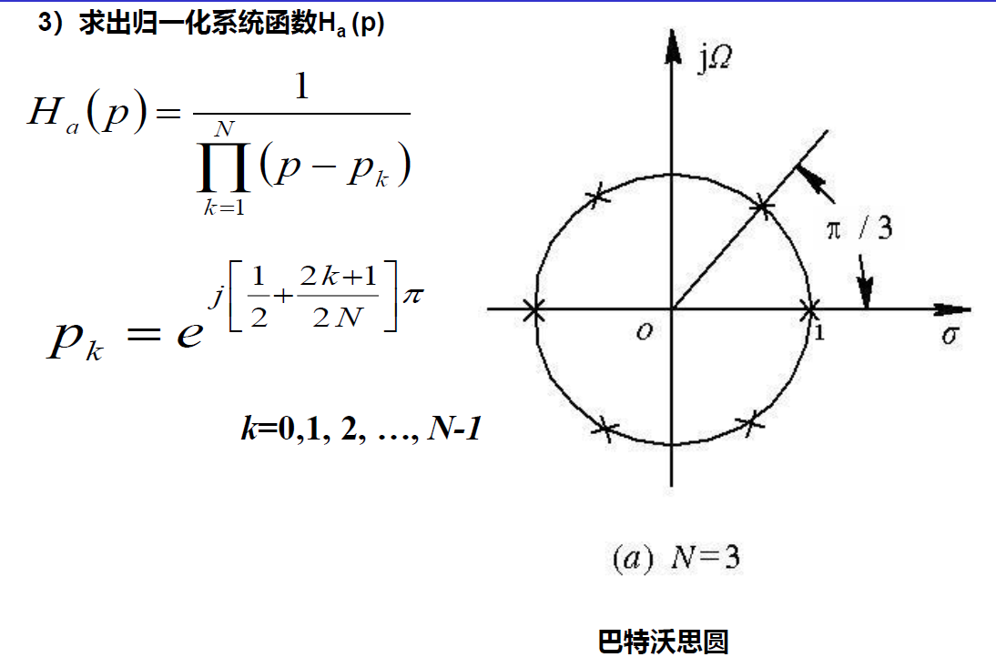 image-20230608112106297