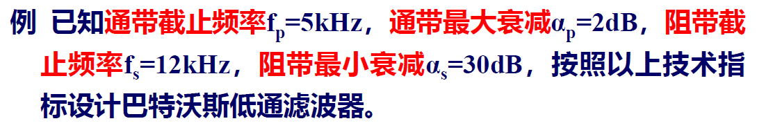 image-20230608143507795