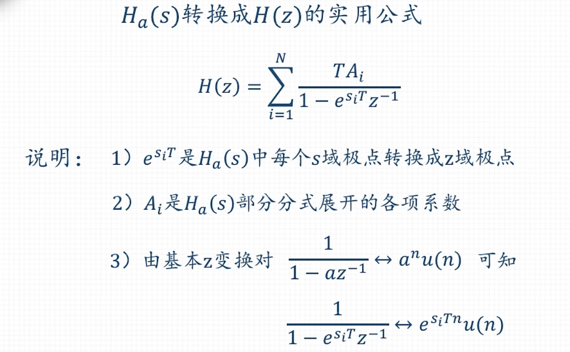image-20230608152401524