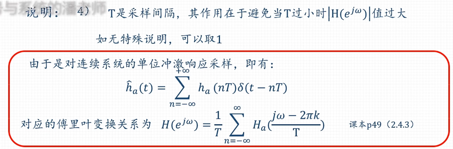 image-20230608152416629