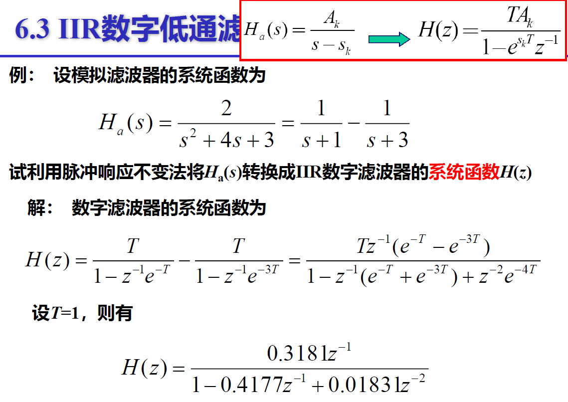 image-20230608152456020