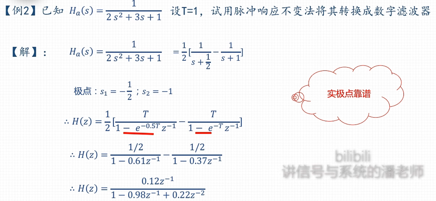 image-20230608153337175
