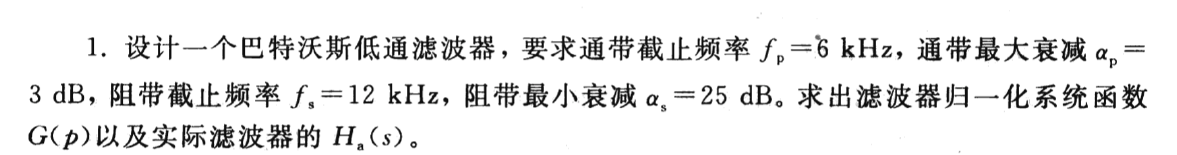 image-20230608153456845