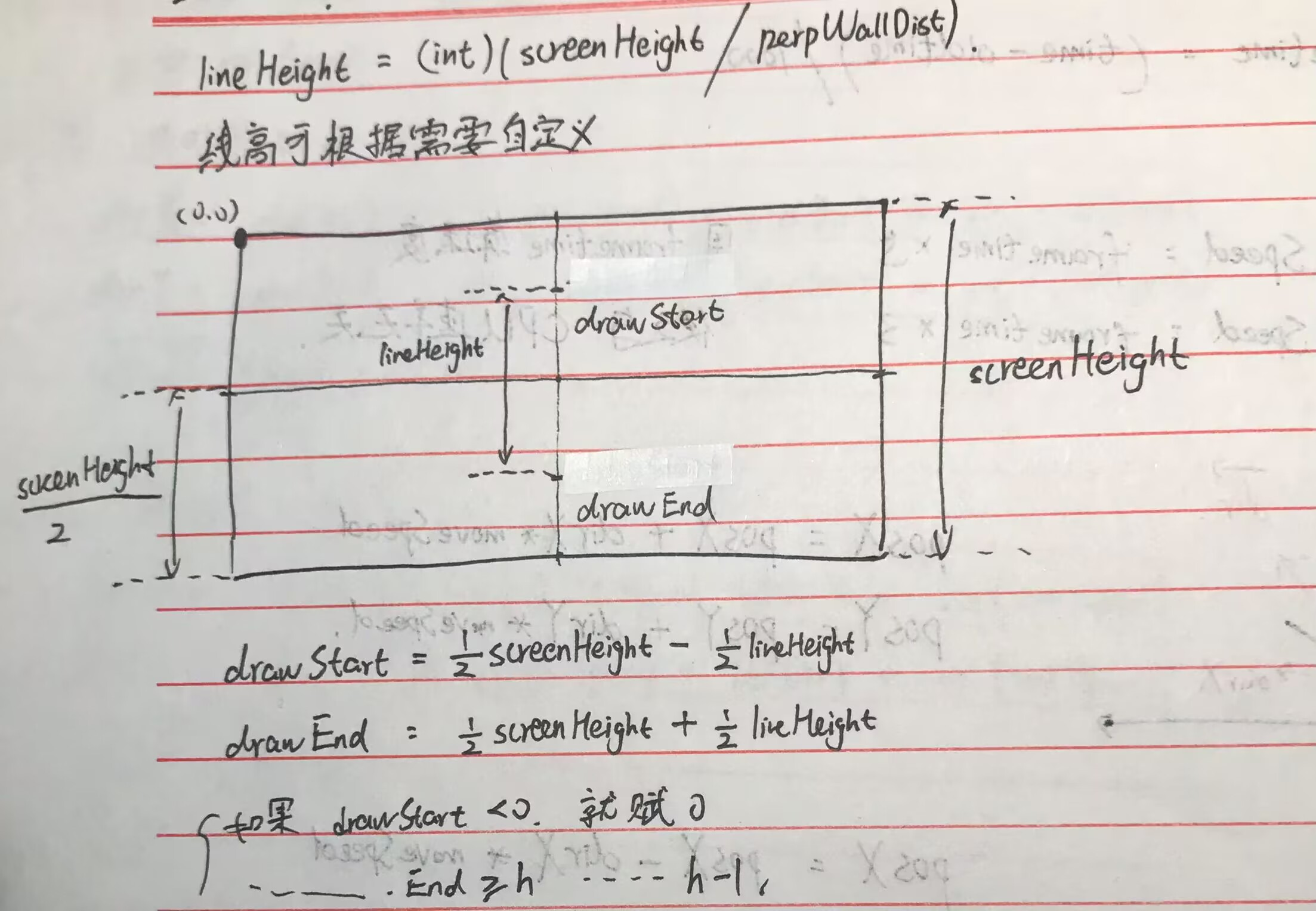 image-20240106173943906