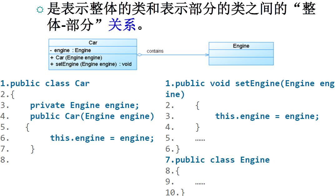 image-20231208171504690