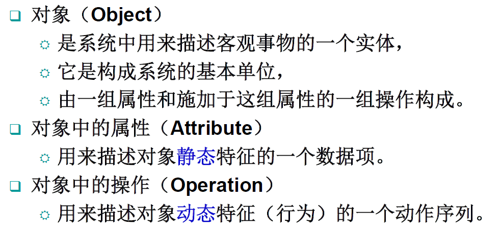 image-20240110103255366