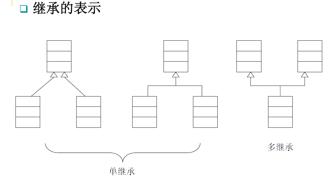 image-20240110144856739