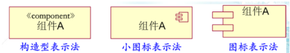 image-20240110155703721