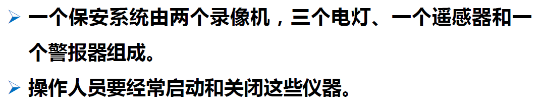 image-20240110162554911