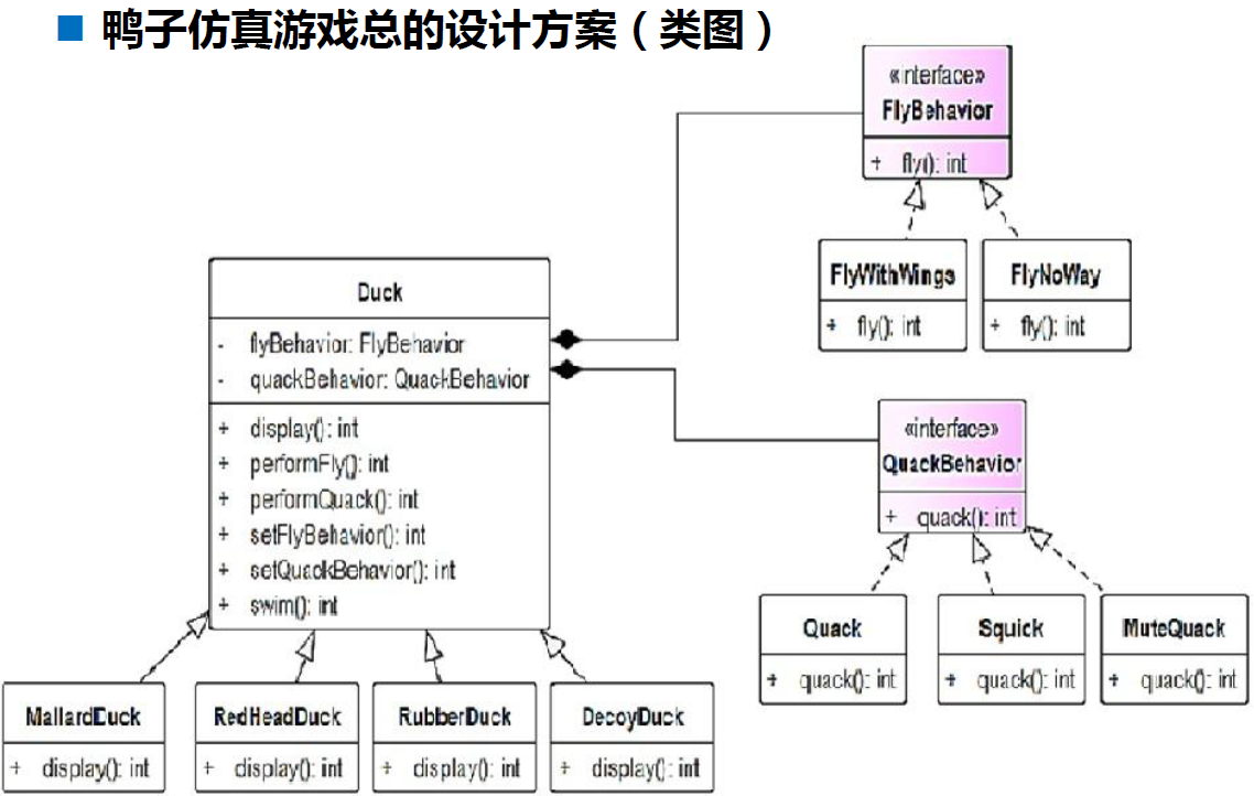 image-20240110171918708