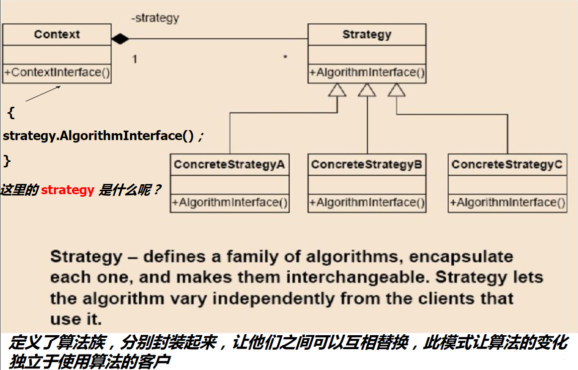 image-20240110172141525