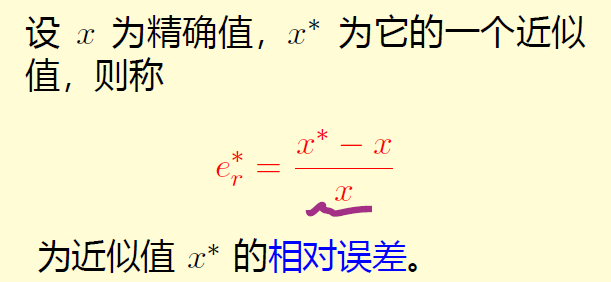 image-20231228095208308