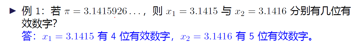 image-20231228101707474