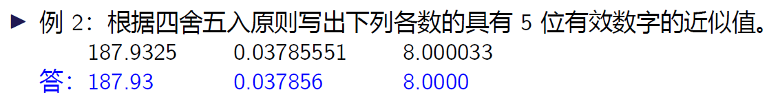 image-20231228102221933