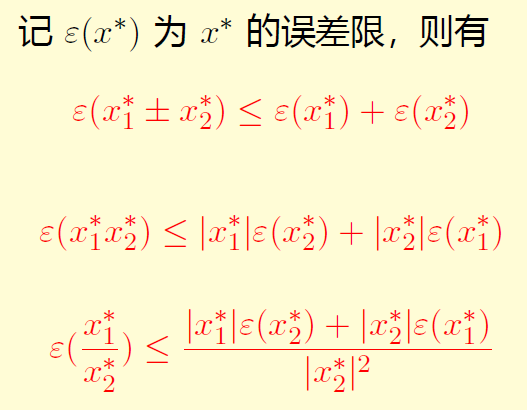 image-20231228104615413