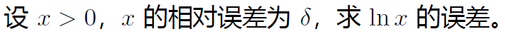 image-20231228122644692