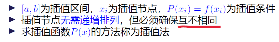 image-20231228214700239