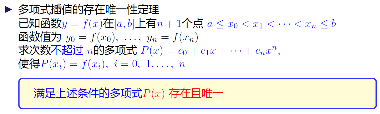 image-20231228215013052