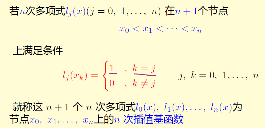 image-20231228220949852