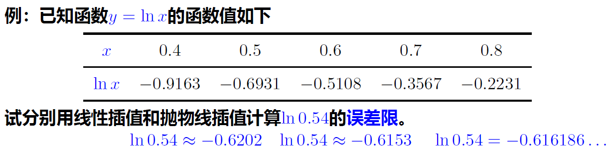 image-20231229082853418