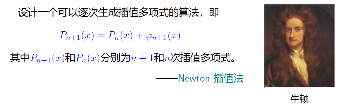 image-20231229085811071
