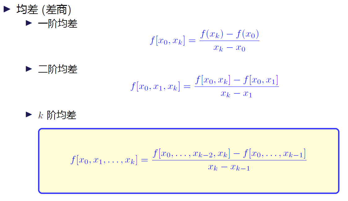 image-20231229085931692