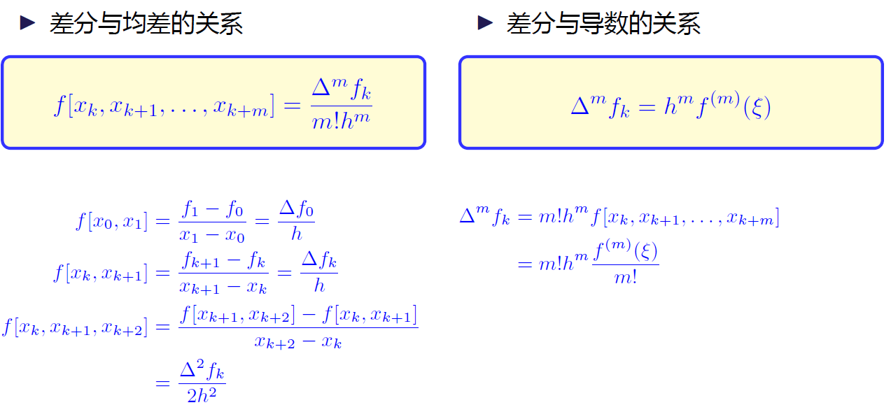 image-20231229095357353