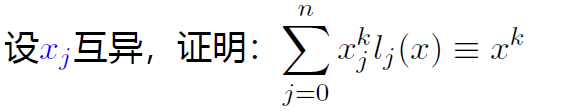 image-20231229104429643