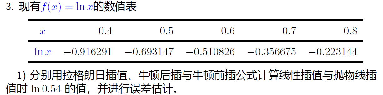 image-20231229104719951