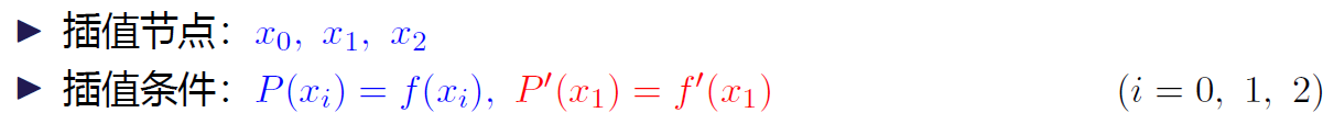 image-20231229150310939