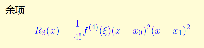 image-20231229161757089