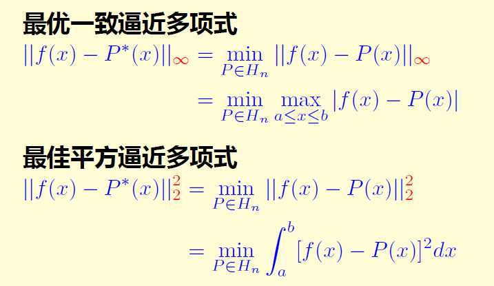 image-20231229171508554